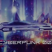 Cyberpunk Mix Dark Techno