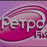 Послерекламные Заставки Вести Fm Регионы Москва 04 03 2023