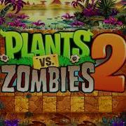 Pvz 2 Jurassic Marsh The Zombies Ate Your Brains