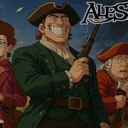 Alestorm Остров Сокровищ