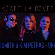 Sam Smith Kim Petras Unholy Acappella Cover