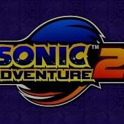 Sonic Adventure 2 Battle City Escape Song