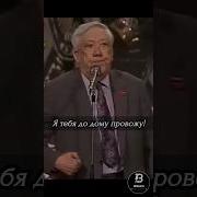Давай Ещё По Стакану
