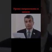 Уроки Патриотизма Для Детских Садов