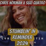 Chris Norman Suzi Quatro Stumblin In Zilitik Remix