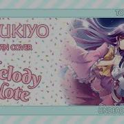 Melody Note Renata Kirilchuk Eitsukiyo Russian Cover Touhou Project