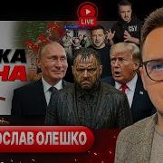 Мы С Детских Лет Дружили Только С Тобой