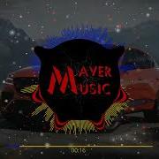 Maver Remix Смереко