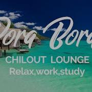 Chillout 8K