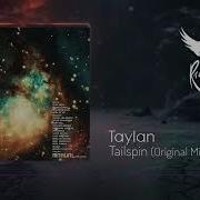 Taylan Tailspin Manual Music