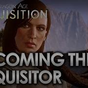 Dragon Age Inquisition Inquisitor