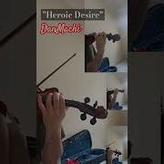 Может Я Встречу Тебя В Подземелье 2 Soundtrack