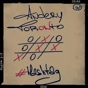 Медленнобыстро Andery Toronto