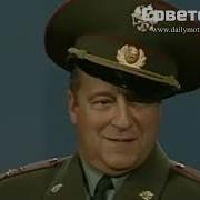Хазанов Учебная Дивизия