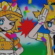 Kagamine Rin Len Mesmerizer メズマライザー 鏡音リン レン Vocaloid Cover カバー