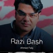 Raazi Bash