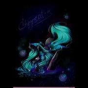 Mlp Queen Chrysalis Flesh