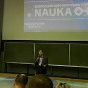 Радио Волны Байкал Первые Модежные Радио