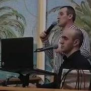 Муслим Магомедов Даргинская