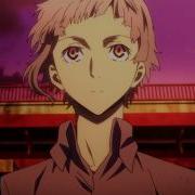 Taku Iwasaki Bungou Stray Dogs 文豪0 Bungo 2