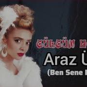 Gülgün Hoşses