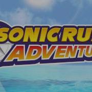 Sonic Rush Adventure Boss Music Deep Core