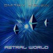 Rockets Astral World Dmitriy Nelepin Inesa Shaurouskaya Cover V 2 Edited Video