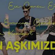Sen Aşkımızdan