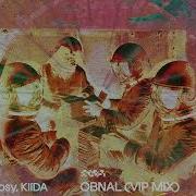 G Pol Getcosy Kiida Obnal Extended Vip Mix