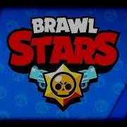 Brawl Stars Sparta Burning Remix