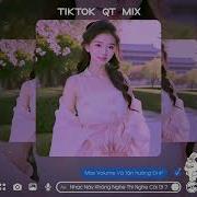 刘汉成 羞答答的玫瑰静悄悄的开