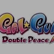 Gal Gun Double Peace Game Over