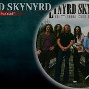 Lynyrd Skynyrd Лучшее