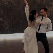 Ti Amo Viennese Waltz Remix Umberto Tozzi