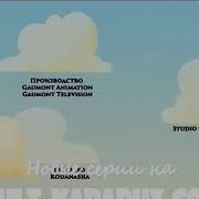 Вступительная Песня Из М Ф Тижи