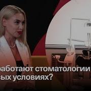 Ирина Стрелкова