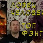 Конгрегация Надежда Попова