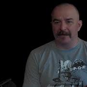 Клим Жуков Война Во Вьетнаме