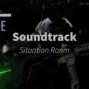 Scp Task Force Roblox Soundtrack