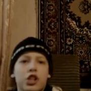 Заткни Свой Рот Ебучий