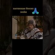 Юришларинг Узгарди