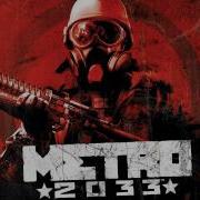 Metro 2033 Ost 02 The Anomaly