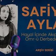 Hayal Içinde