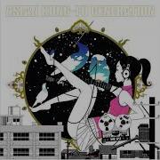 Asian Kung Fu Generation Sol Fa 08 Re Re