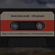 Гашумов Абдулмин Песнч Пехил Я Зун
