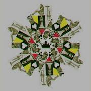 How You Like Me Now Raffertie Remix The Heavy
