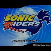 Sonic Riders