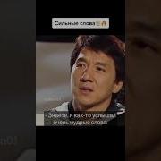 Один Мудрый Человек Сказал