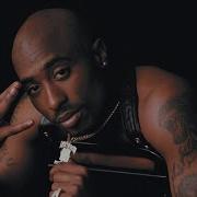 2Pac All Eyes On Me Hilaldeep Remix