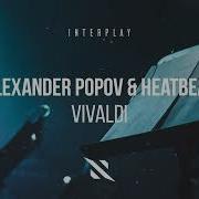 Vivaldi Suanda 394 Track Of The Week Alexander Popov Heatbeat